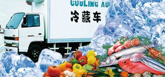 冷鏈物流行業(yè)未來(lái)可期