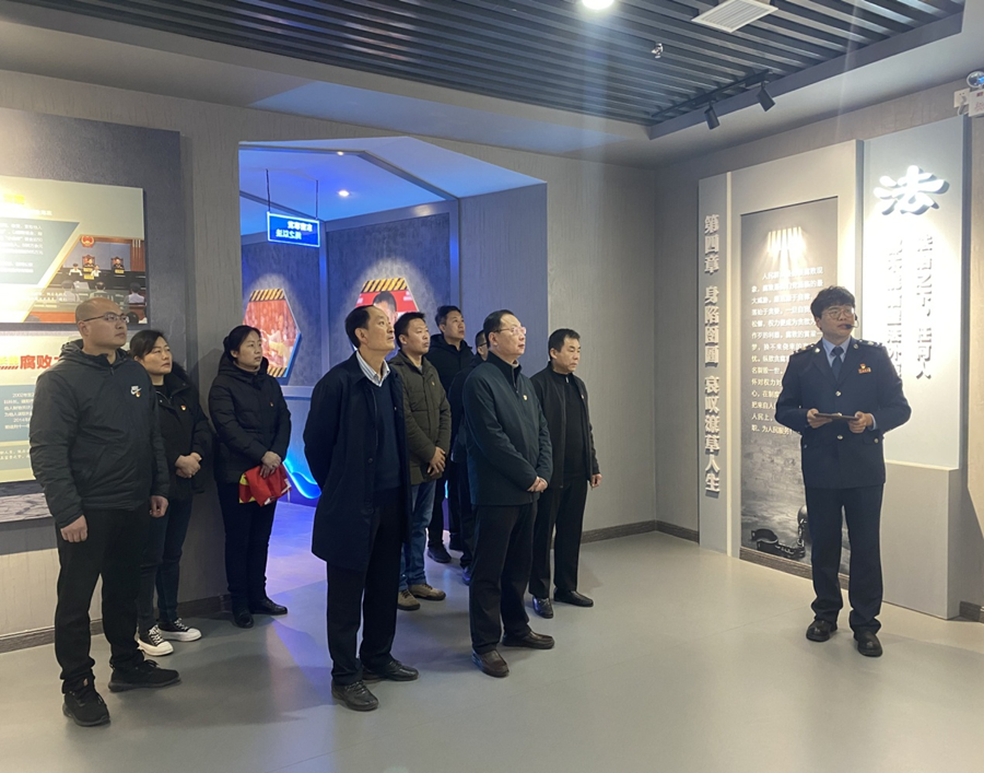 做到不忘初心 堅(jiān)持警鐘長(zhǎng)鳴：山東出版實(shí)業(yè)臨沂分公司黨支部開(kāi)展警示教育活動(dòng)